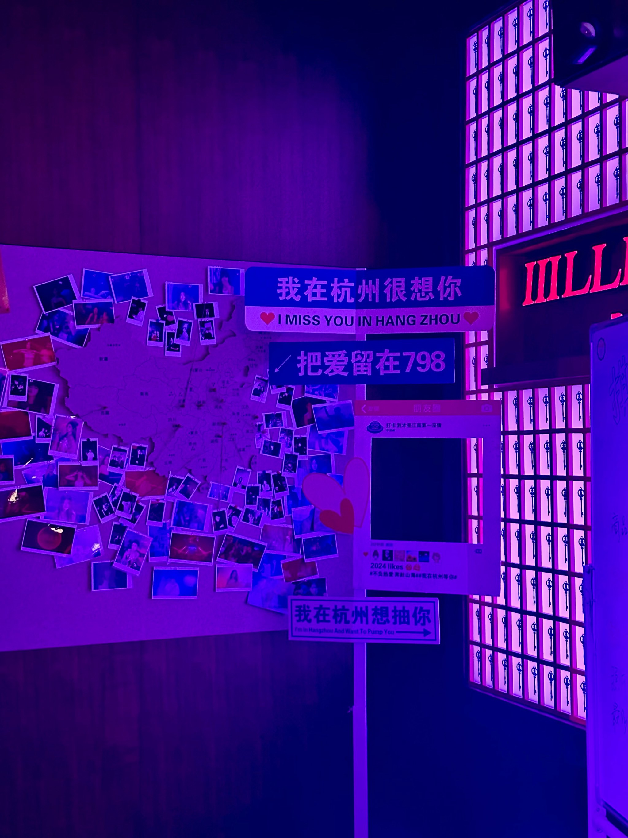 广元商务ktv怎么玩尽享派对乐趣-朝天区ktv预定